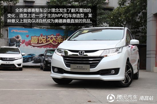 mpv的车身造型,某种意义上别克gl8自然成为奥德赛最直接的竞高清图片