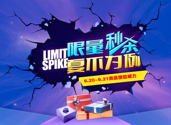 6月29生的是什么星座_6月22日是什么星座_6月20