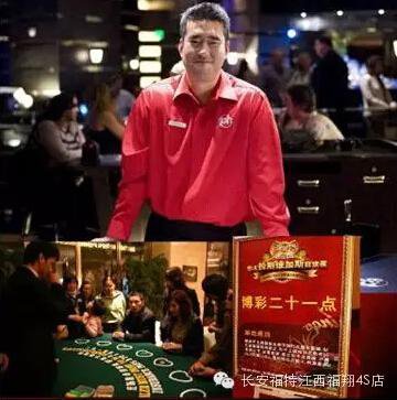 福翔福特年中冲量 6月7日秒杀团购惠