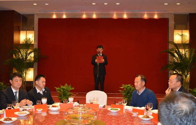 感恩平安 共谋发展平安保险公司员工团购荣耀