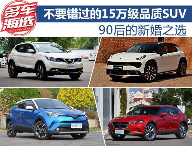 最低价格汽车 13609874.jpg