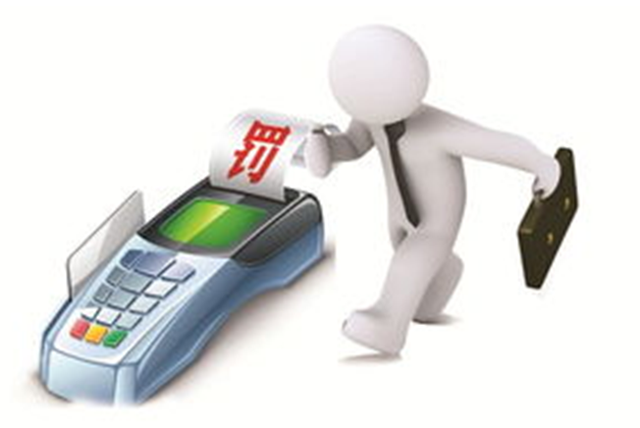 违停被贴单24小时不汇款扣6分?交警揭新骗术