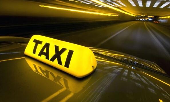 出租车改革方案将出牌照无偿取得有期限使用_