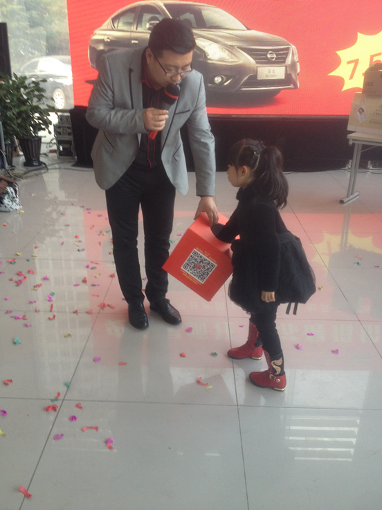 腾讯汽车扬州站车商城专场特卖会圆满收官