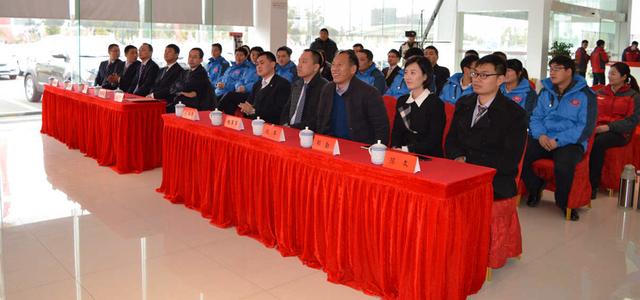 感恩平安 共谋发展平安保险公司员工团购荣耀