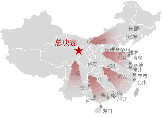 东风日产NISSAN全境挑战赛第二季重磅开启