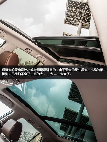 最有诚意的SUV新革命 比亚迪·唐