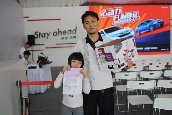 第六站完美收官,东风Honda驾悦体验营6得飞起