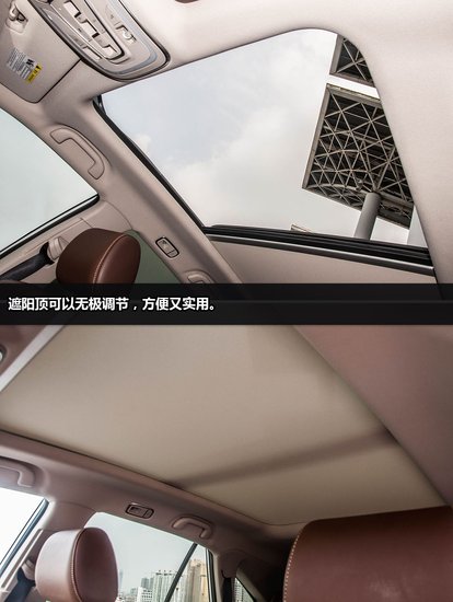 最有诚意的SUV新革命 比亚迪·唐