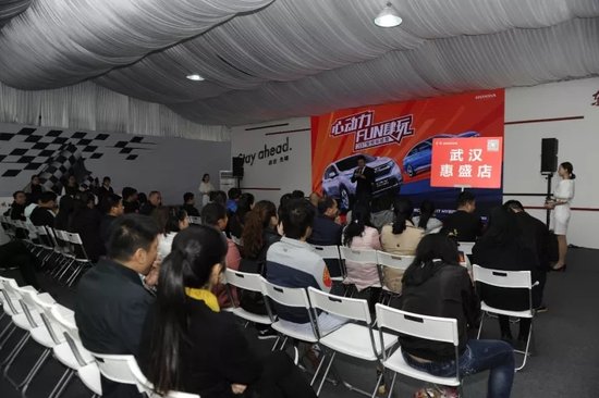 第六站完美收官,东风Honda驾悦体验营6得飞起