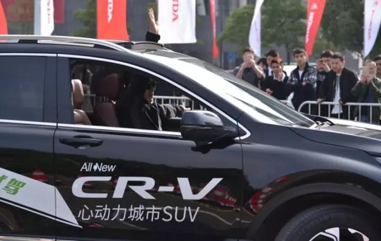 第六站完美收官,东风Honda驾悦体验营6得飞起