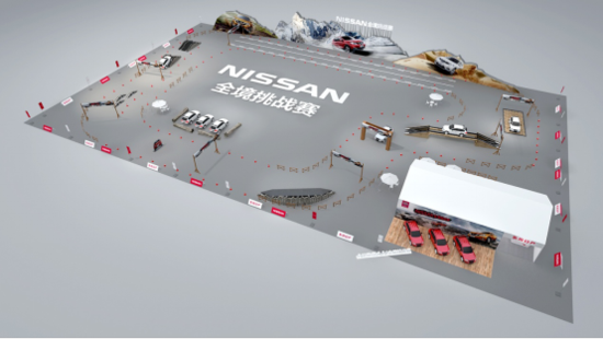 东风日产NISSAN全境挑战赛第二季重磅开启