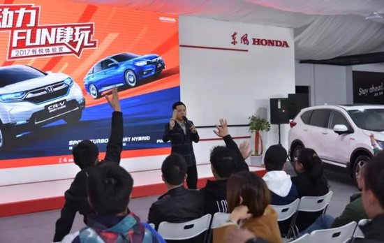 第六站完美收官,东风Honda驾悦体验营6得飞起