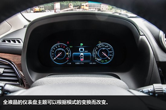 最有诚意的SUV新革命 比亚迪·唐