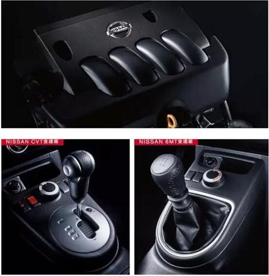 风度MX6全系钜惠 赛事版最高优惠1万元