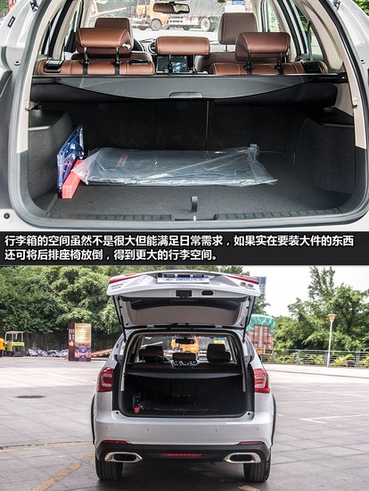 最有诚意的SUV新革命 比亚迪·唐