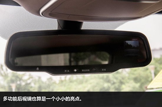 最有诚意的SUV新革命 比亚迪·唐