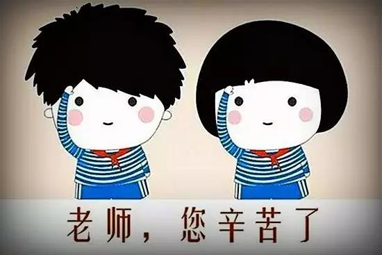 18款缤智科技精英版上市暨教师节特惠专场_频