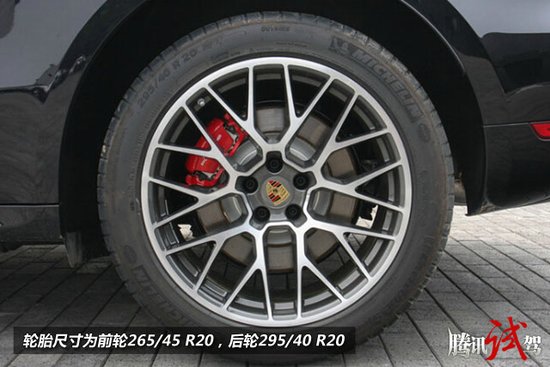 英雄情结 浅试保时捷macan 2.0t高清图片