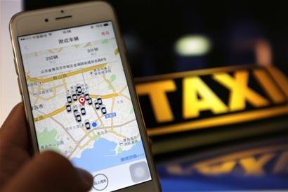 青岛自驾上班族一月花费2000元 半月薪水耗光