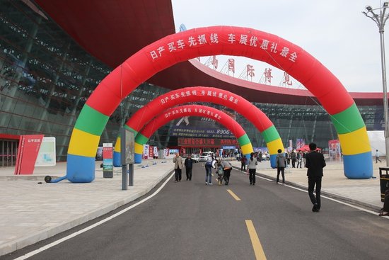 动!第三届山东国际车展火爆开幕_频道-青岛_腾