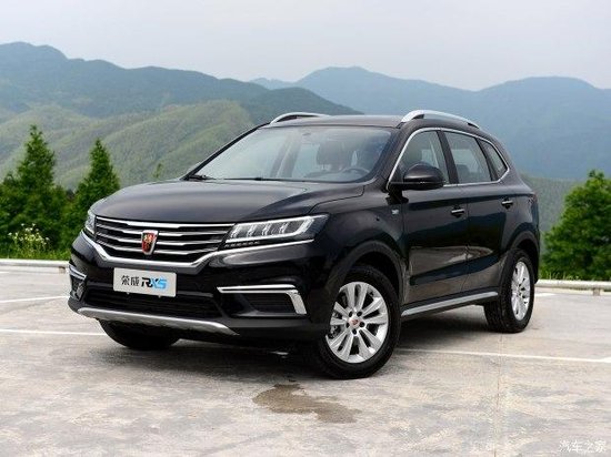 不高于19万元 上汽荣威RX57月6日上市