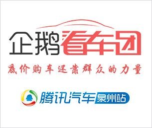 广告