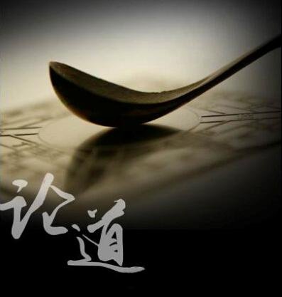 奔驰S级领袖论坛 中升之星尊享日火热招募中_