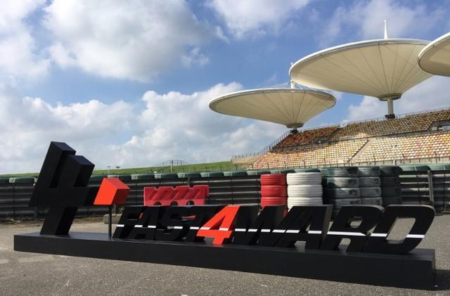 足球即时指数:北京发布寒潮蓝色预警 平原地区