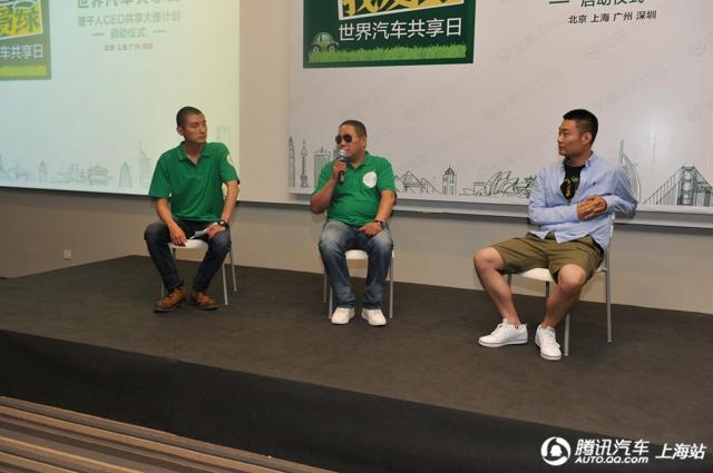 互联网出行战火烧至P2P租车 宝驾租车推1元租