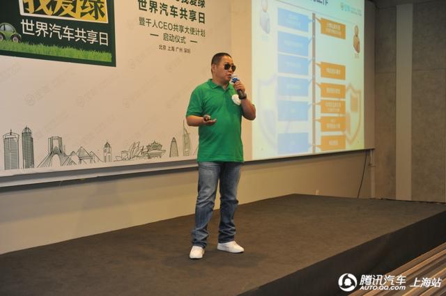 互联网出行战火烧至P2P租车 宝驾租车推1元租