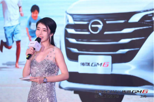 传祺GM6亲情上市 惠定价10.98-15.98万