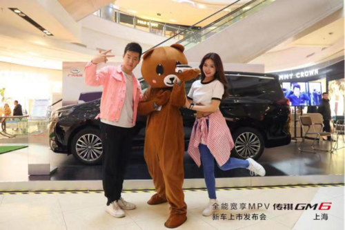 传祺GM6亲情上市 惠定价10.98-15.98万
