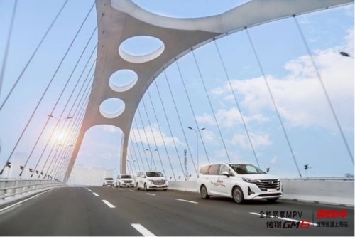 传祺GM6亲情上市 惠定价10.98-15.98万