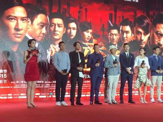 膜力无限 KDX窗膜联合《赤道》跨界风暴登陆