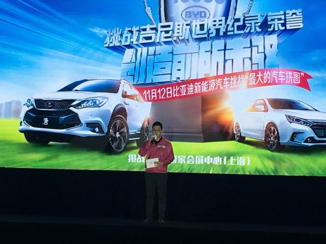 碳足迹_全球人均碳足迹约为(2)