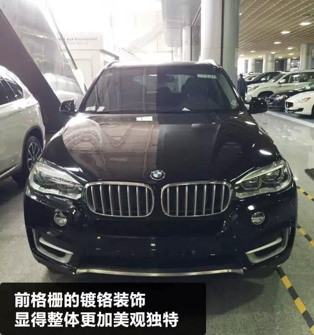 独家爆料:畅销车型宝马X5内藏玄机?