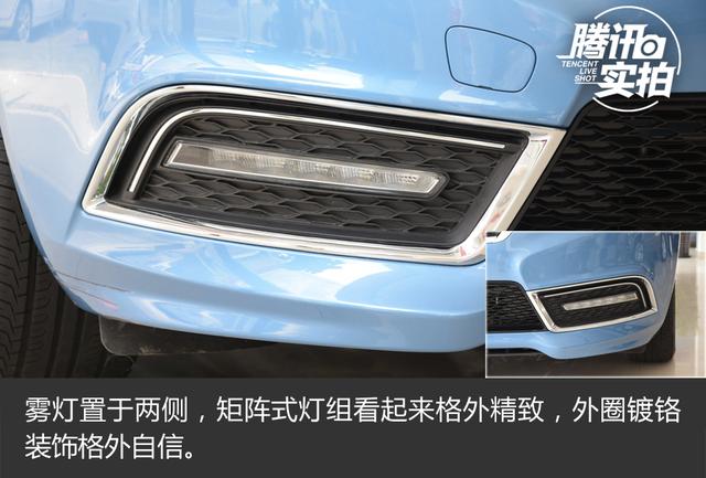 提升核心竞争力 静态解析奇瑞艾瑞泽7e/7