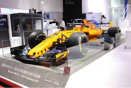Calsonic Kansei康奈可在2019上海车展展出产品
