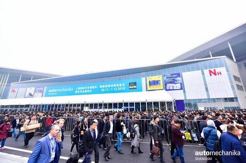 2018 Automechanika Shanghai盛大揭幕