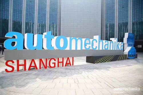 2018 Automechanika Shanghai盛大揭幕
