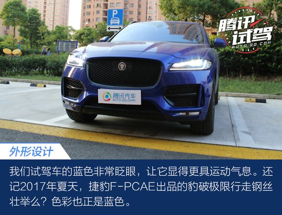 捷豹是哪个公司的产品 13143272.jpg