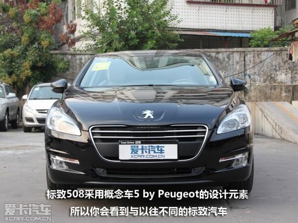 推荐自动智享版 标致508全系购车手册