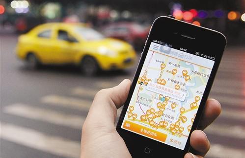 私家车主困惑:滴滴培训合规不?