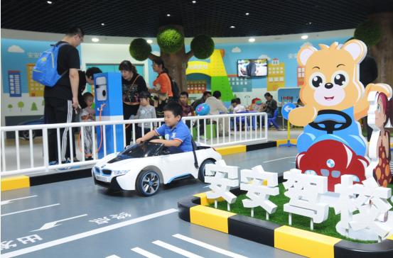 BMW儿童交通安全体验馆首场专属活动落幕