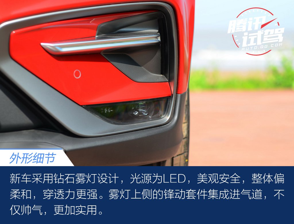 更智能 更懂你 试驾2018款吉利博越