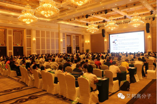 热烈祝贺第一届充电桩材料及连接装配产业论坛暨展示会在深圳成功举办！