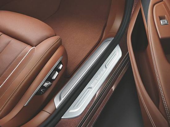 全新BMW 7系个性化定制系列风范上市，致敬创变领袖