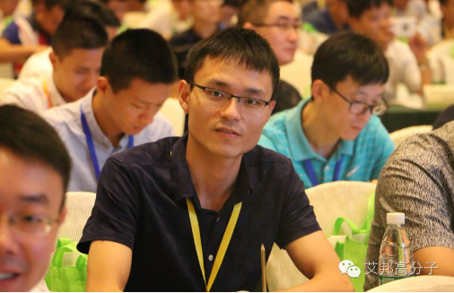 热烈祝贺第一届充电桩材料及连接装配产业论坛暨展示会在深圳成功举办！