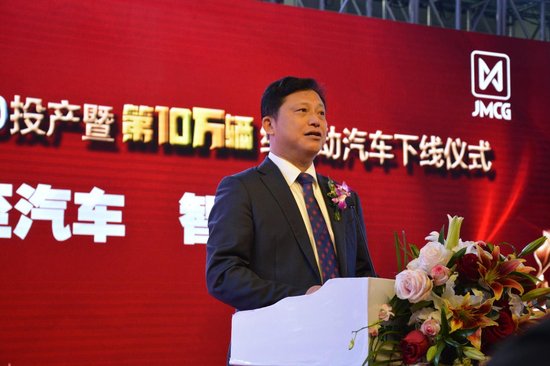 江铃集团新能源第10万台整车下线暨易至E300投产
